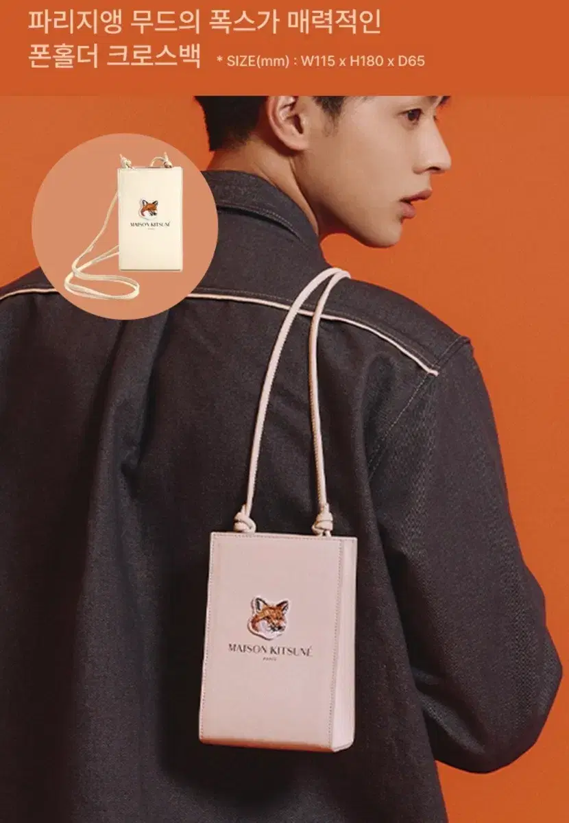 thumbnail-7